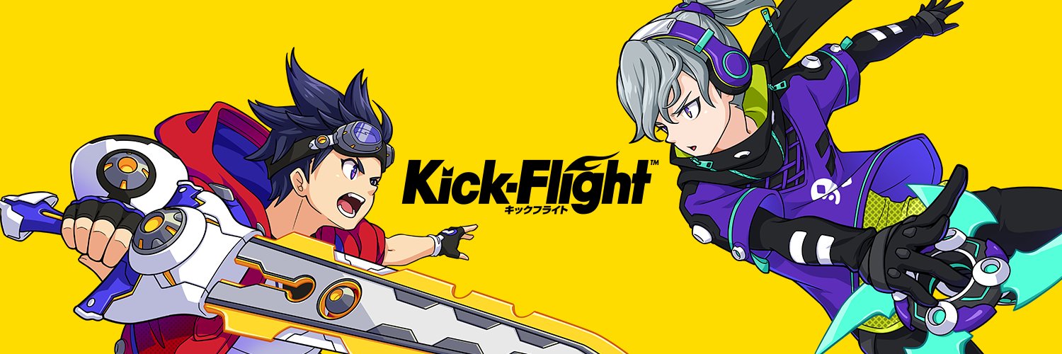 Kick-Flight(キックフライト)公式 banner