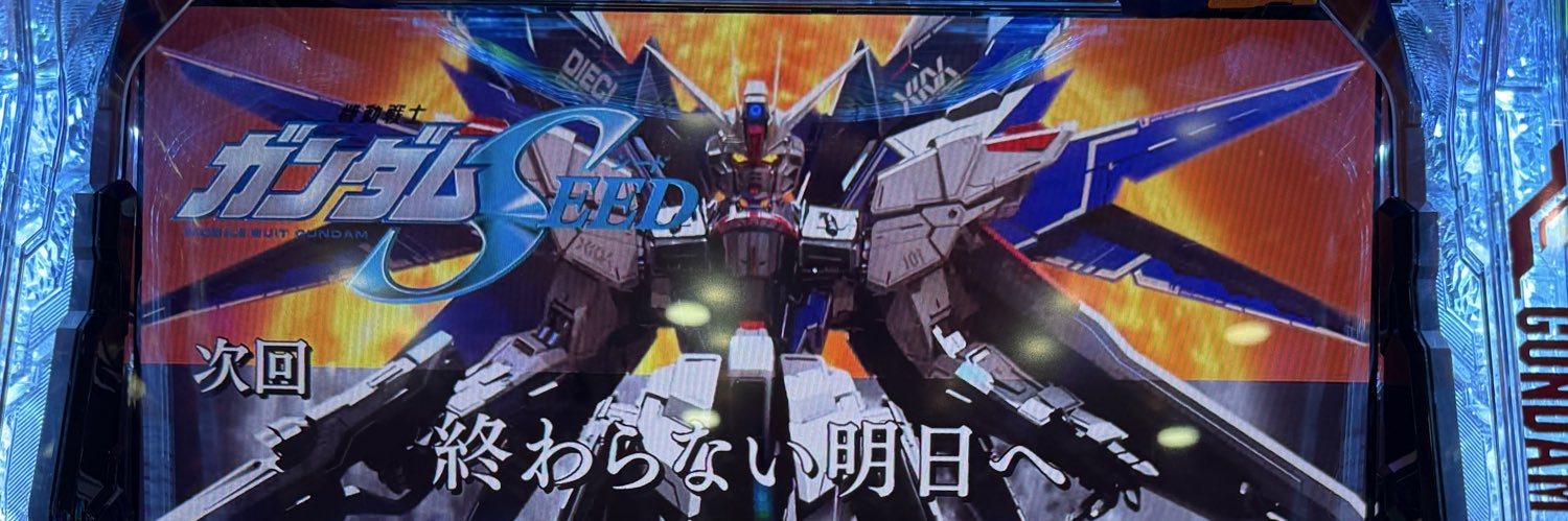 Only0726's profile banner image