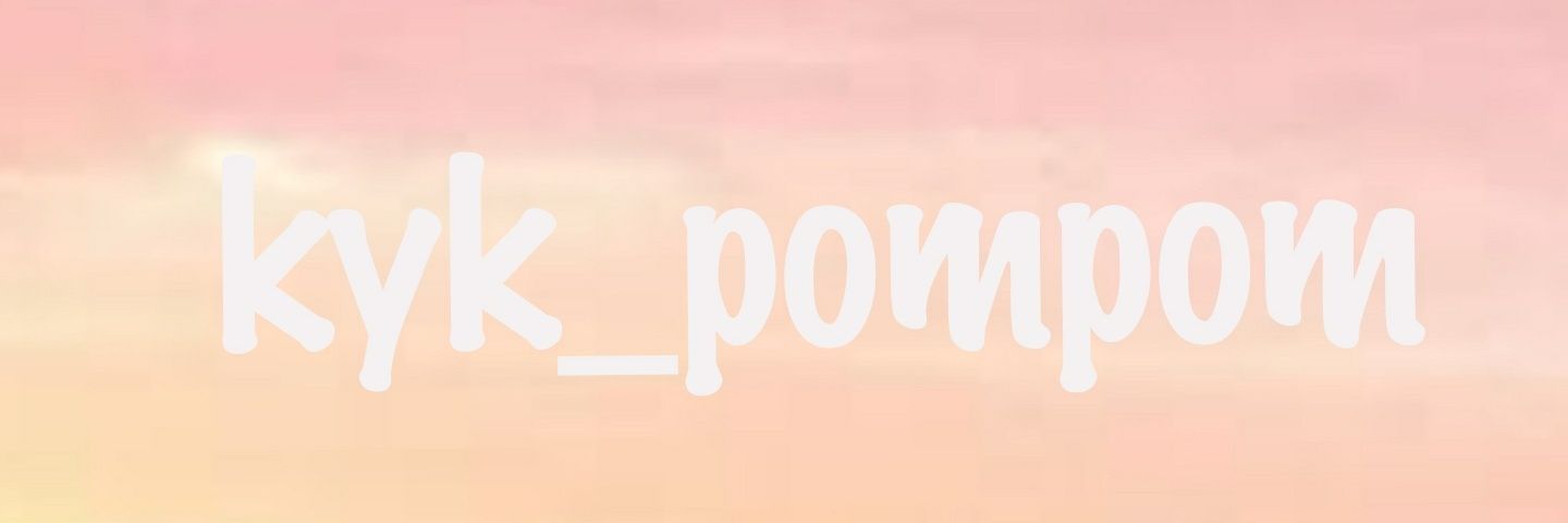 きょ〜ぽむ( *¯ ꒳¯*) banner