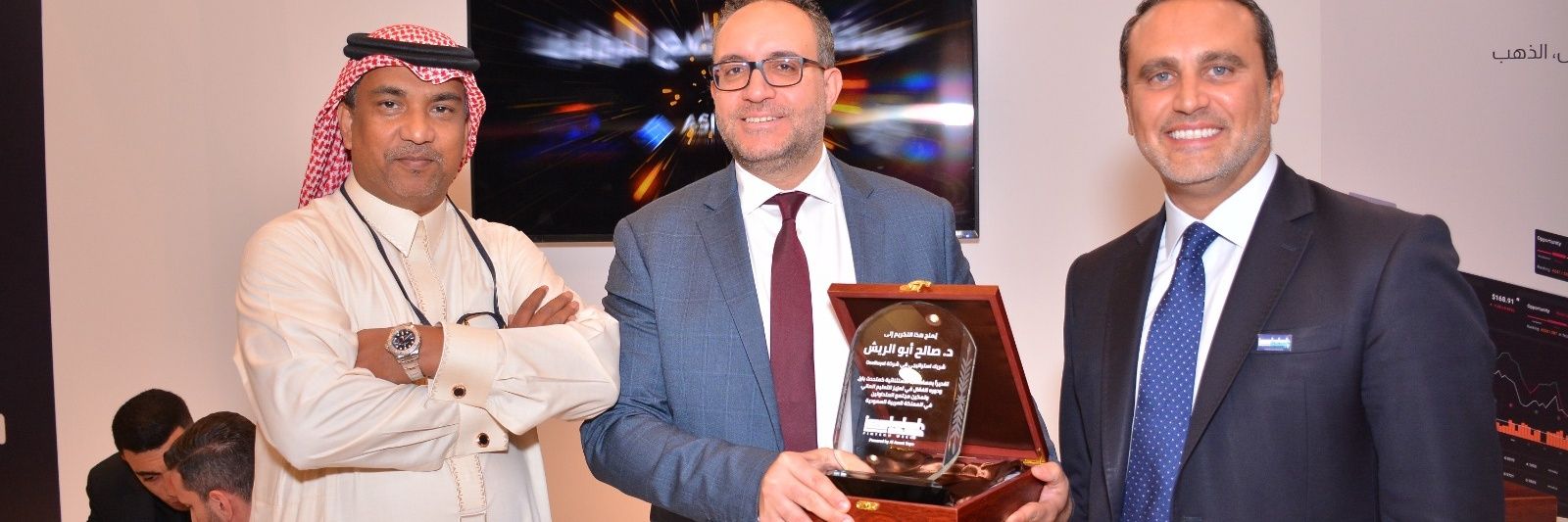 صالح أبوالريش banner