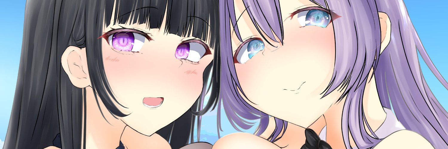 にゃんたろ's banner