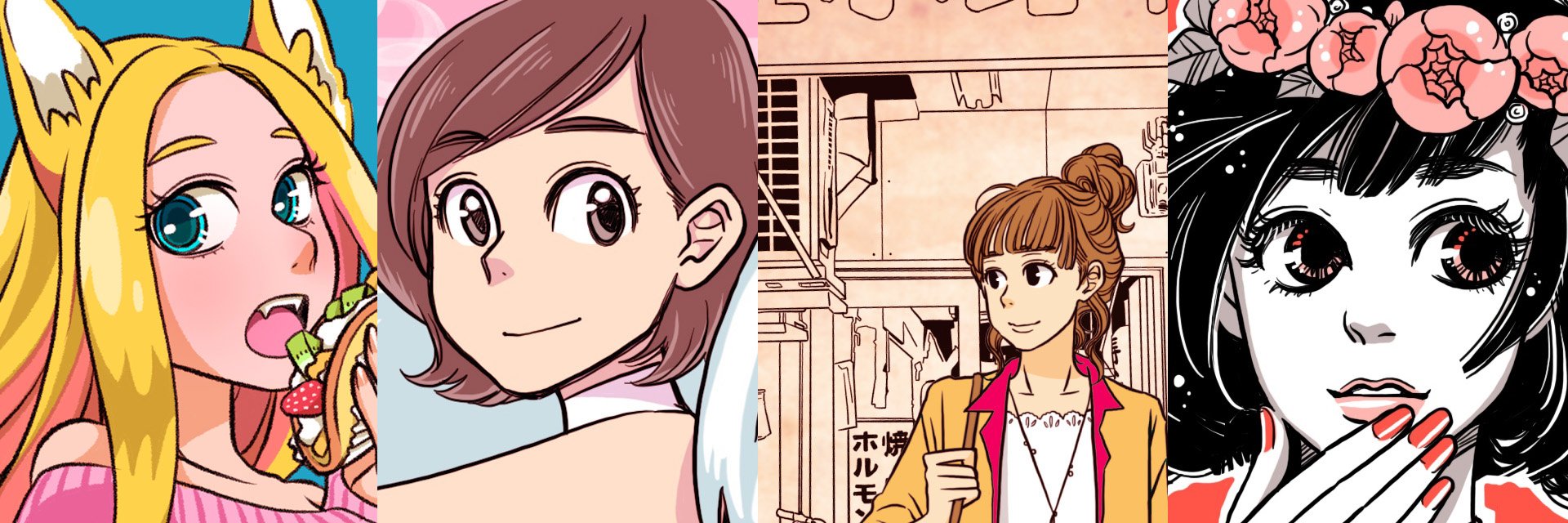藤沢チヒロ banner
