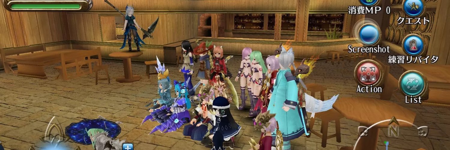 轢くこと覚えたカス banner