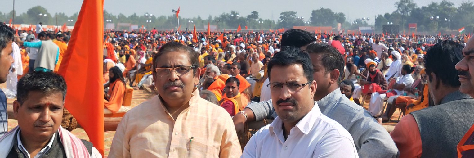 PunitVerma_1's profile banner image