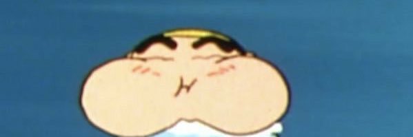 瀬戸 banner