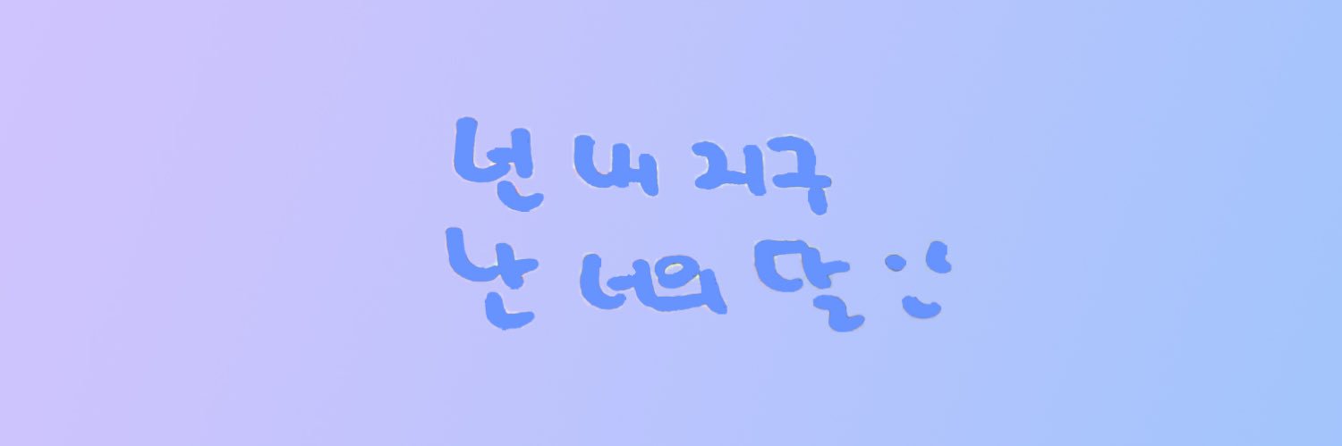 Moonlit_kev's profile banner image