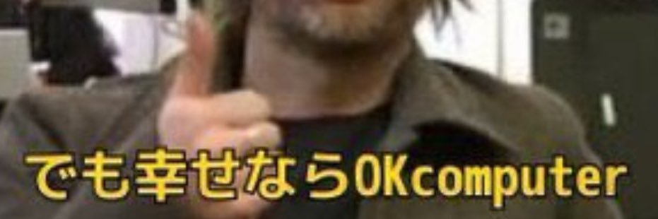 おざら banner