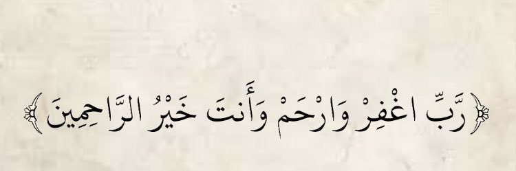 _meej212's profile banner image