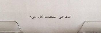ABO_NADA9898's profile banner image