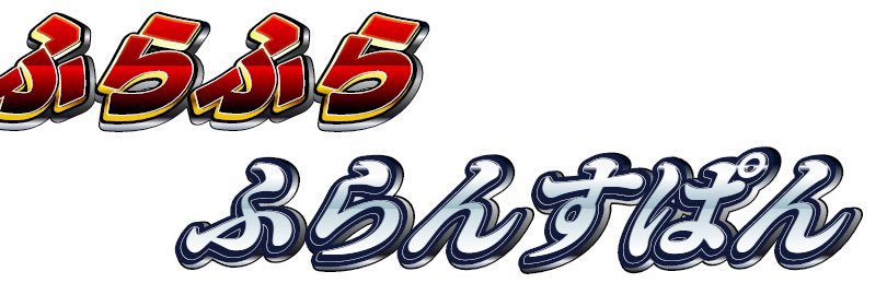 bururiiabare's profile banner image