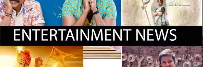 Bollywoodleakz's profile banner image
