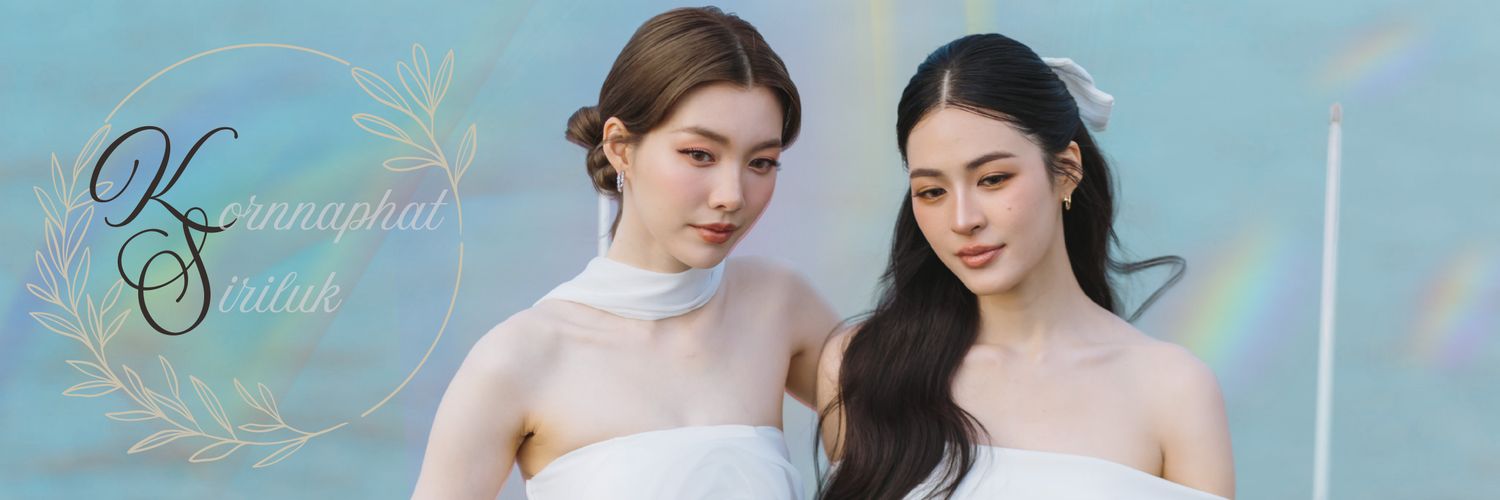 ได้หรอชน์ 🤔 🤏 banner