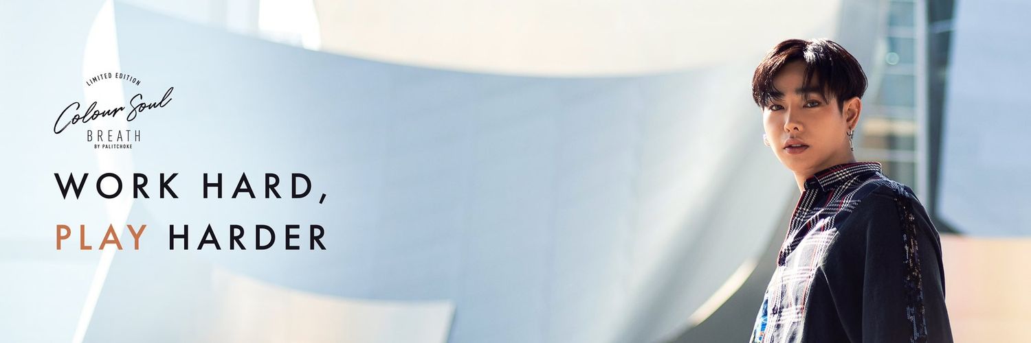 _phakawan_'s profile banner image
