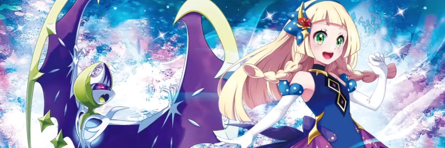 ルーン banner
