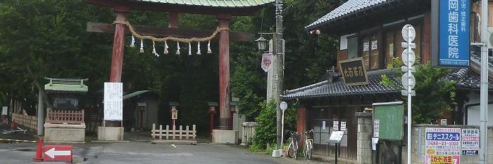 久喜市長 梅田修一 banner