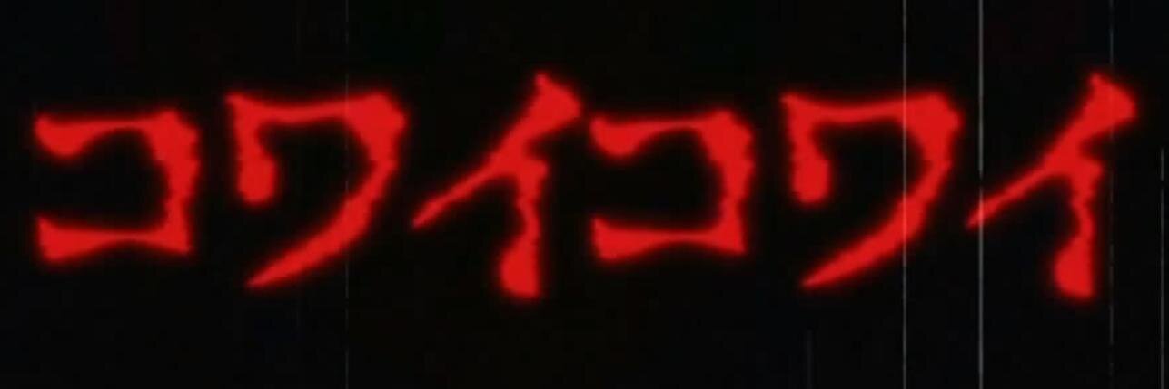 Darkain13's profile banner image