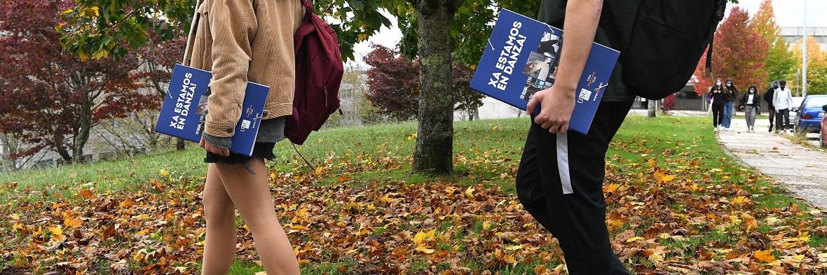 Oficina de Información Universitaria - USC banner