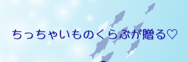 piccolimonodes's profile banner image
