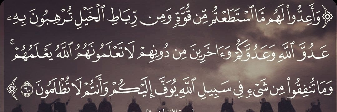 B_Magdi83's profile banner image