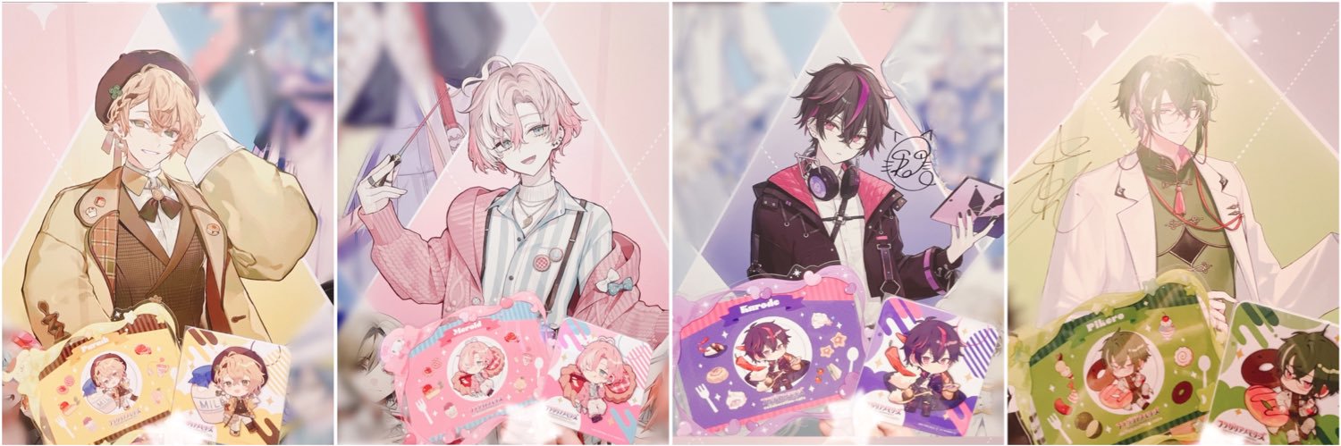 なこ banner
