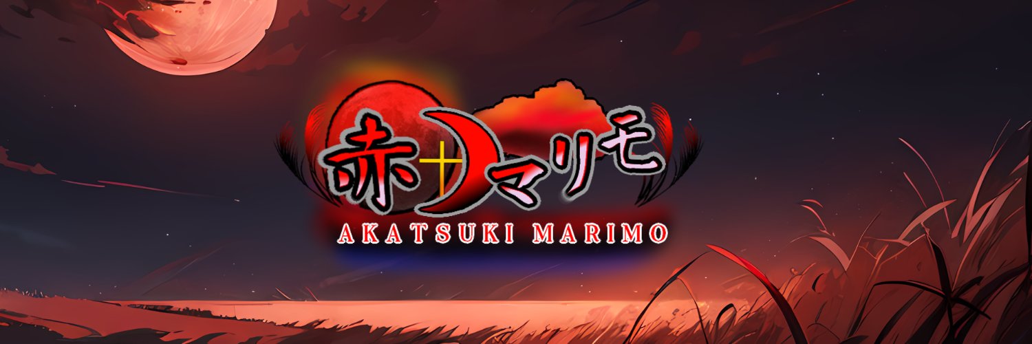 AkatukiMarimo's profile banner image