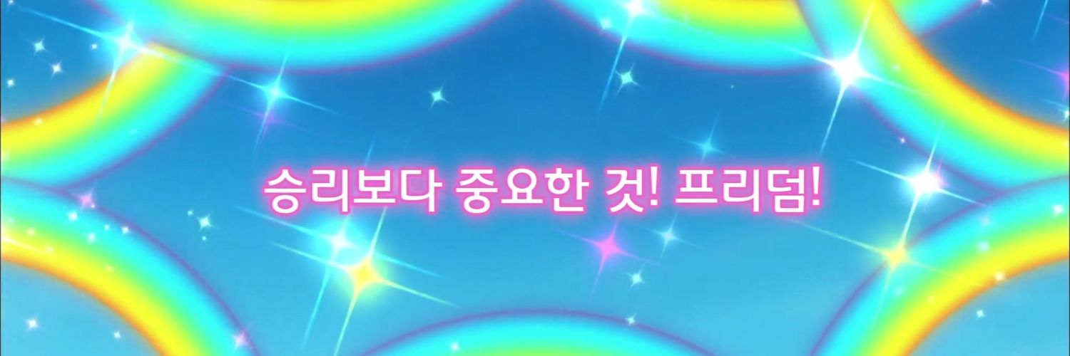 🍎시저🍏 banner
