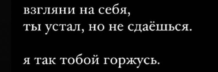 Лалиса☀️ banner