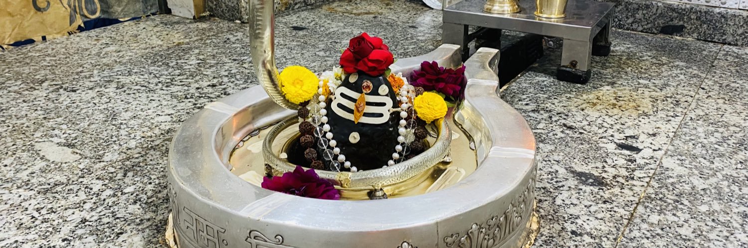 Shri Neelkanth Mahadev Temple🇮🇳's banner