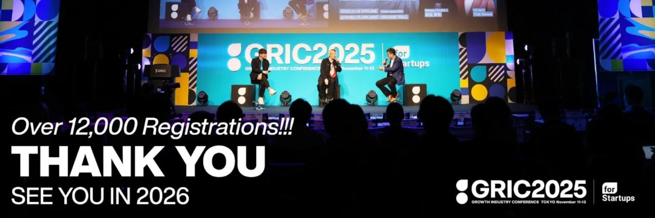 Yuichiro Shimizu banner