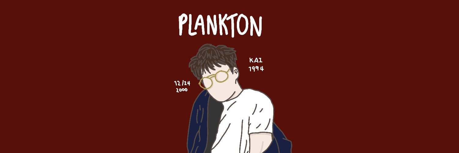 แพลงก์ตอน banner