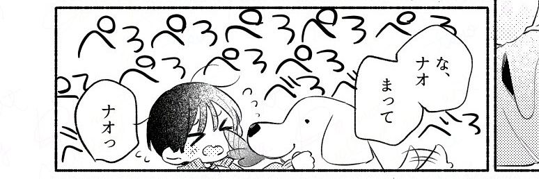 sskyzk's profile banner image