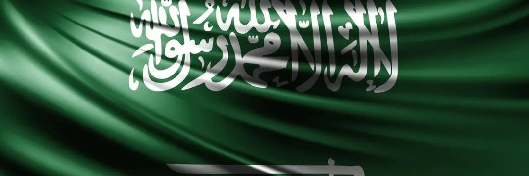 MohammedCvmsmsa's profile banner image