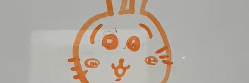 i__yan_'s profile banner image