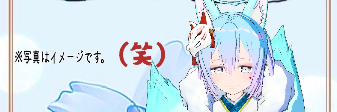 v_0110's profile banner image