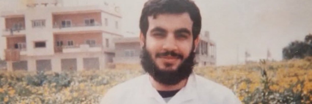 م's banner