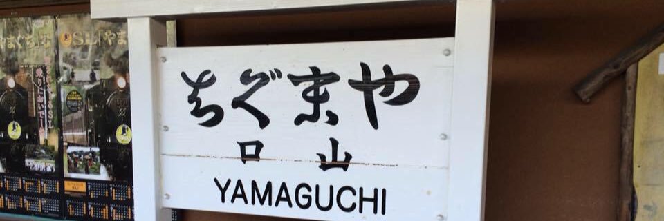 aki_6969's profile banner image