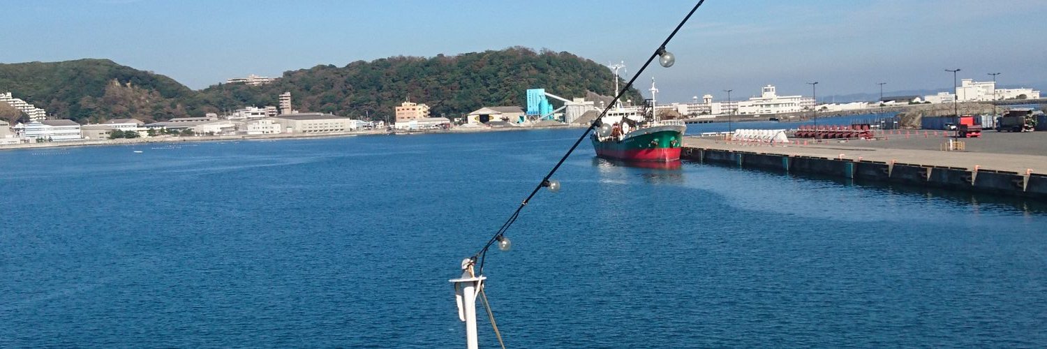 イタバシAY621 banner