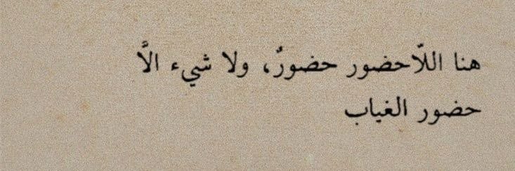 .. banner
