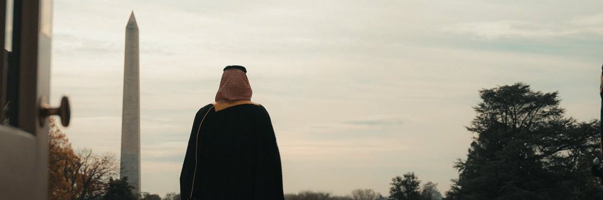 Fajer Bader banner