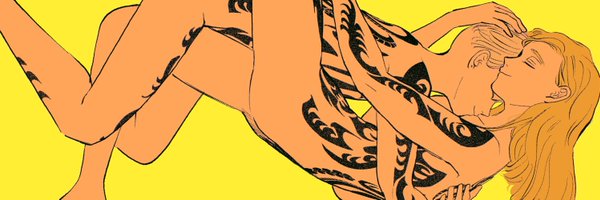 seiuchitaro Profile Banner