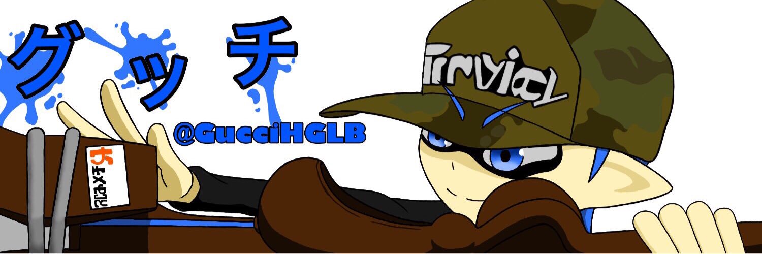 GucciHGLB's profile banner image