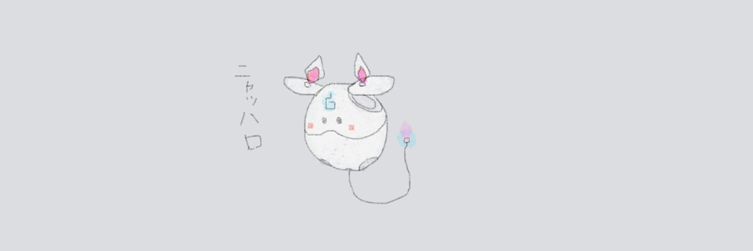 miterundesu's profile banner image