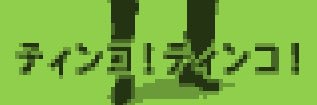 lonpochi's profile banner image