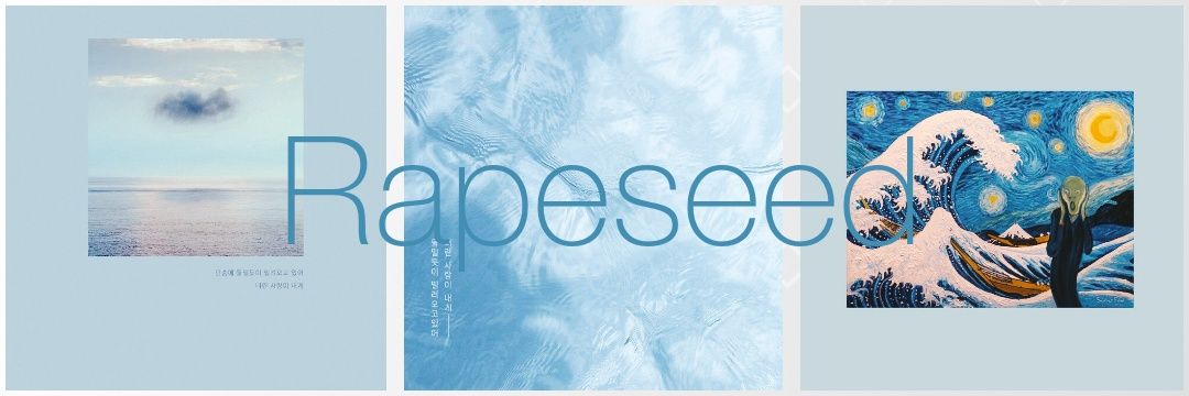 Δ• เrp •Δ banner