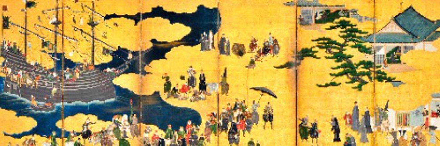Yasuke1582's profile banner image