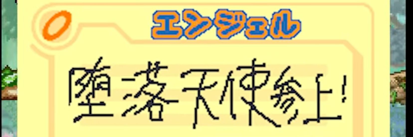 9900ml's profile banner image