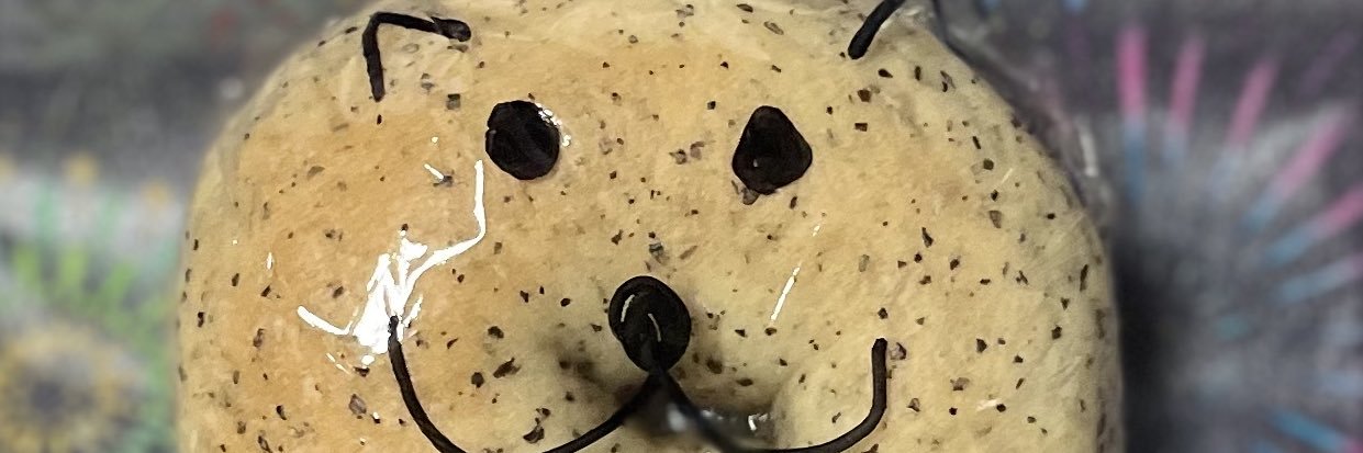 SWEEEETBRRRUTAL's profile banner image