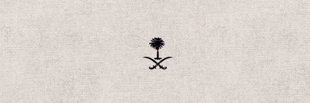 jamal_abdullah2's profile banner image