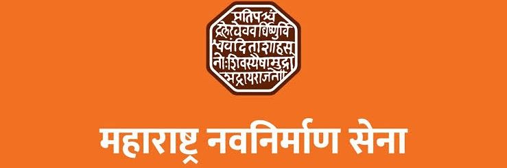 कृणाल मनोज पवार 🚩krunal manoj pawar's banner
