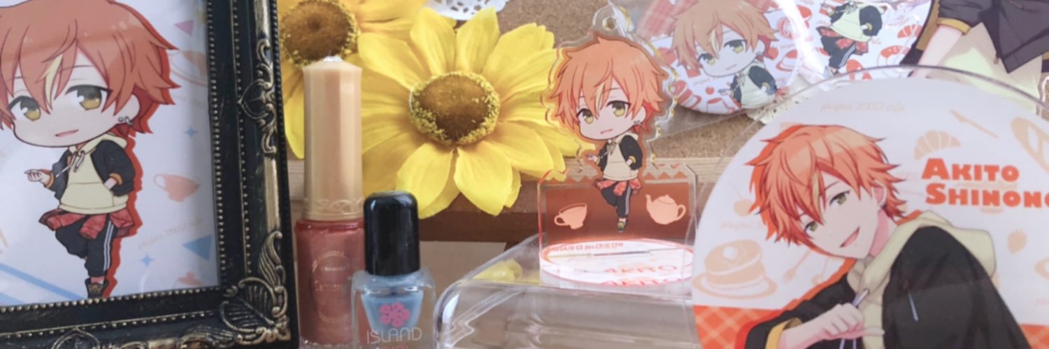 header image